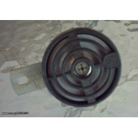 Κορνες [κλαξον]εναλλασομενου ρευματος  δια Γαλλικα μοτοποδηλατα 